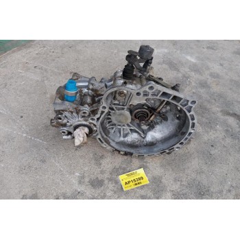 Χειροκίνητο Σασμάν Hyundai Matrix Κωδ.Κινητηρα G4ED 2001-2010