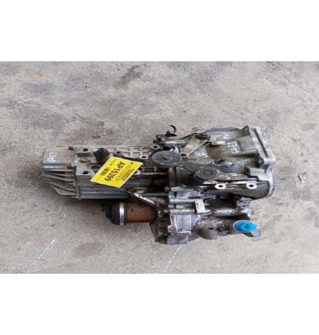 Χειροκίνητο Σασμάν Hyundai Matrix Κωδ.Κινητηρα G4ED 2001-2010