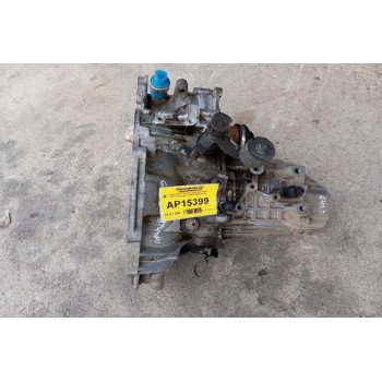 Χειροκίνητο Σασμάν Hyundai Matrix Κωδ.Κινητηρα G4ED 2001-2010