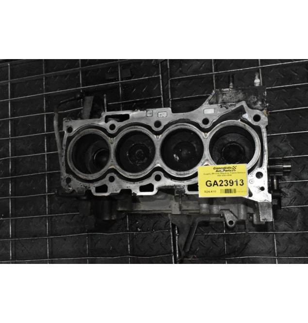 Κορμός (Μπλόκ) Μηχανής Toyota Avensis 1AD 2003-2010