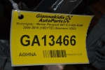 Κινητήρας - Μοτέρ Peugeot 407 2.0 HDI RHR 2004-2010 (10DYTE) (Siemens VDO)