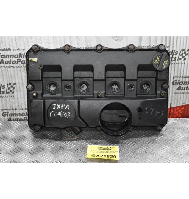 Ψευτοκάπακο Μηχανής Ford Transit JXFA 2.4 TDCI 2005-2010 6C1Q-6K271CD