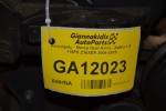 Κινητήρας - Μοτέρ Opel Astra - Zafira 1.6 116PS Z16XER 2004-2010