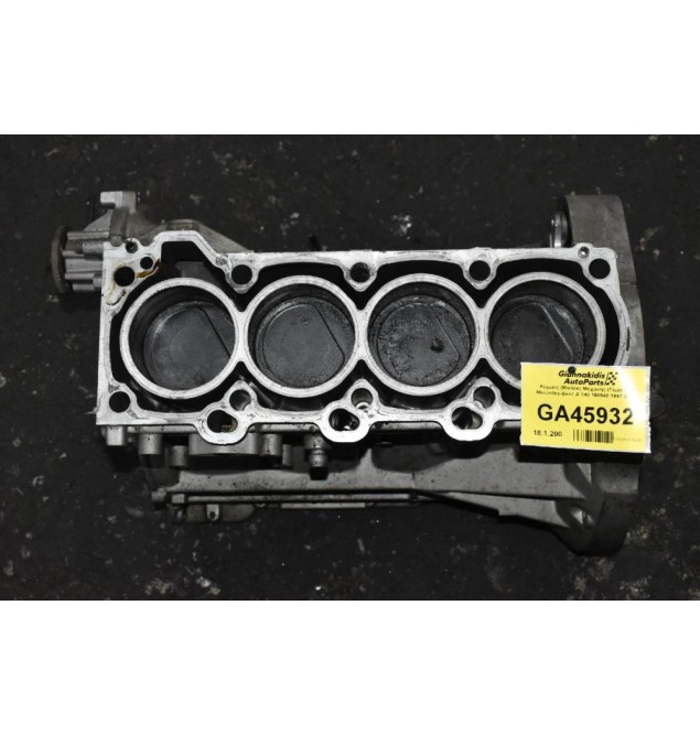 Κορμός (Μπλόκ) Μηχανής (Γεμάτος) Mercedes-Benz A 140 166940 1997-2004