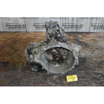 Χειροκίνητο Σασμάν Volkswagen Golf ALH-AGE (EBF) 1997-2004