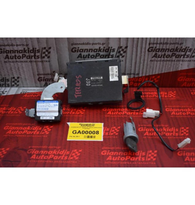 ΕΓΚΕΦΑΛΟΣ SET DAIHATSU TERIOS 89560-84030 112300-3252