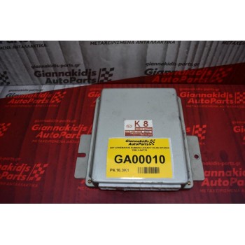 ΣΕΤ ΕΓΚΕΦΑΛΟΣ SUBARU LEGACY 03-09 HITACHI 22611-AK770