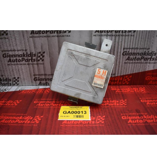 ΕΓΚΕΦΑΛΟΣ SUZUKI JIMNY 1.3 M13A 01-10 33920-81A11 DENSO