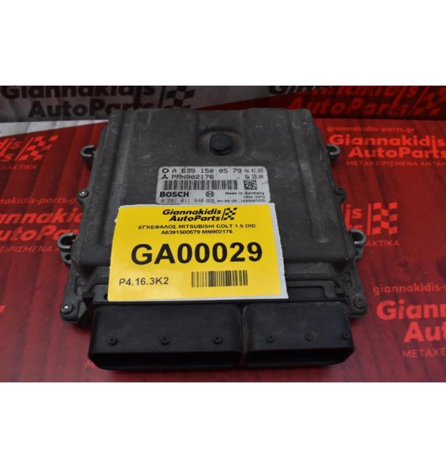 ΕΓΚΕΦΑΛΟΣ MITSUBISHI COLT 1.5 DID A6391500579 MN902176