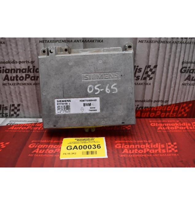 ΕΓΚΕΦΑΛΟΣ RENAULT MEGANE 1.4 HOM7700864451 SIEMENS S111730108 C