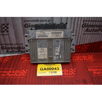 ΕΓΚΕΦΑΛΟΣ PEUGEOT 206 1.4 8V 9645211580 21646584-5