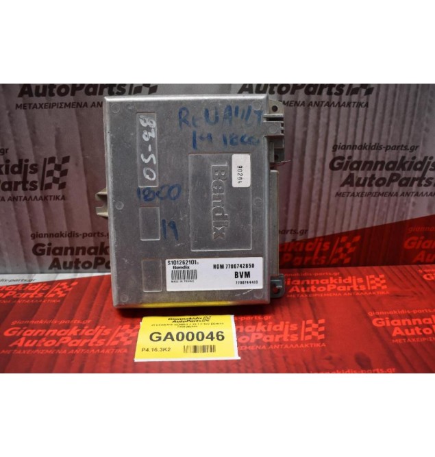 ΕΓΚΕΦΑΛΟΣ RENAULT 19 1.8 16V BENDIX S101262101