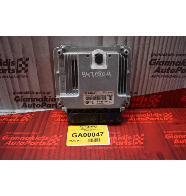 ΕΓΚΕΦΑΛΟΣ BMW 5 F10 DDE8585425 BOSCH 0281031781