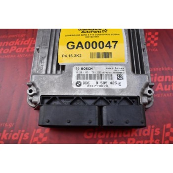 ΕΓΚΕΦΑΛΟΣ BMW 5 F10 DDE8585425 BOSCH 0281031781