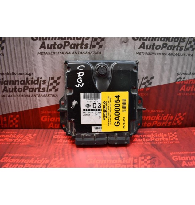 Εγκέφαλος Nissan Navara D40 YD25 23710-EC07C 275800-6754 DENSO