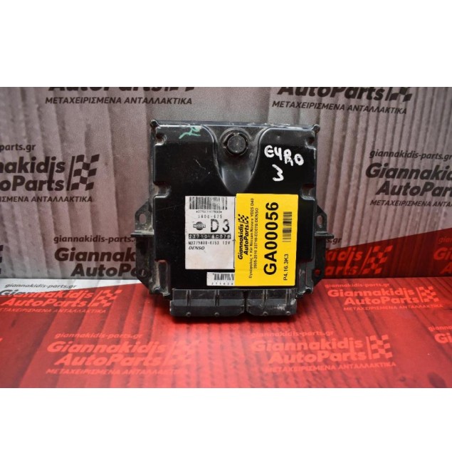 Εγκέφαλος + Κίτ Nissan Navara YD25 D40 2005-2010 23710-EC07B DENSO