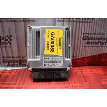 Εγκέφαλος Bmw 530 2002-2010 0281013253 BOSCH 7801712