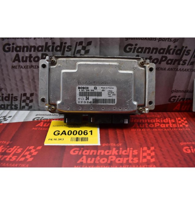 Εγκέφαλος Peugeot 206 BOSCH 0261206942 9638783480