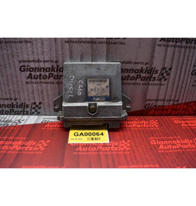 Εγκέφαλος Renault Kangoo 1997-2007 7700104956 7700111205 LUCAS