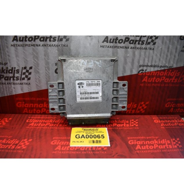 Εγκέφαλος Peugeot 406 1997-2006 MAGNETI M. IAW 48P2.300 9642606280 9642545680