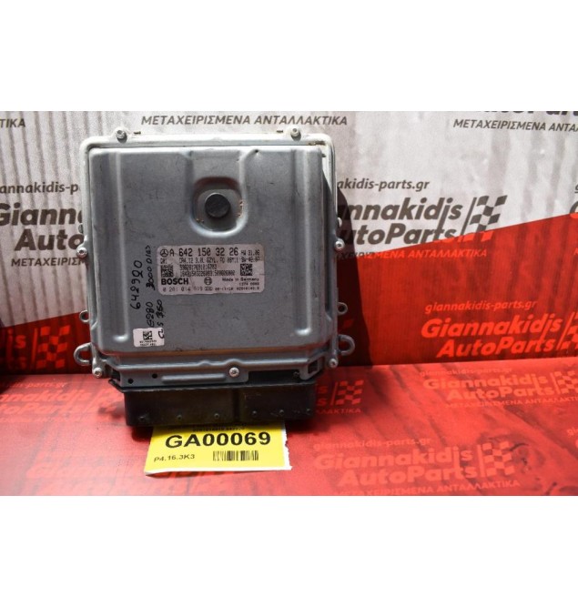Εγκέφαλος Mercedes-Benz E320 CDI 2002-2012 W211 BOSCH A6421503226 0281014919 642920