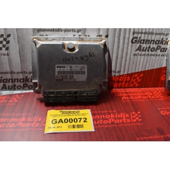 Εγκέφαλος Isuzu D-Max 2002-2007 BOSCH 0281010722 8972492344 407922-0064