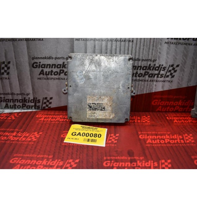 Εγκέφαλος Toyota Hiace 2001-2010 2KD D4D DENSO 89661-26790 DENSO