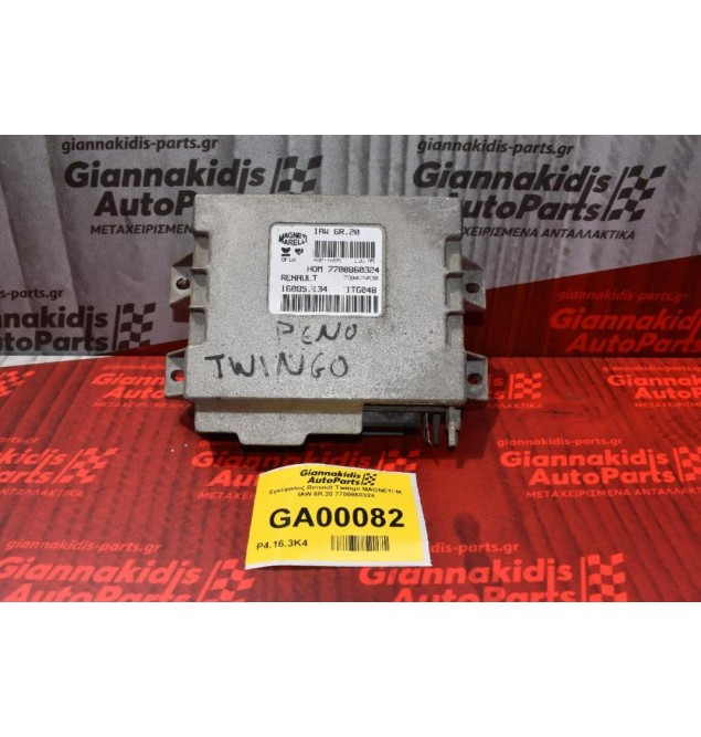 Εγκέφαλος Renault Twingo MAGNETI M. IAW 6R.20 7700860324