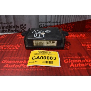 Εγκέφαλος Peugeot Boxer SIEMENS S103360001A B553717 1471183080
