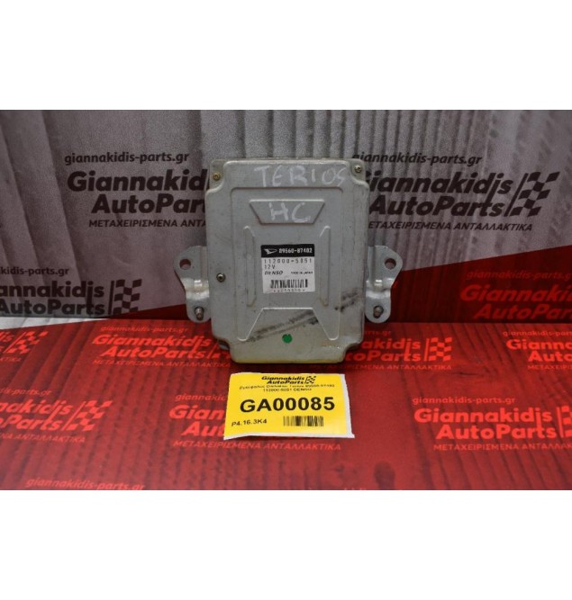 Εγκέφαλος Daihatsu Terios 89560-87402 112000-5051 DENSO