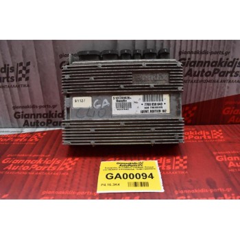 Εγκέφαλος ΑΥΤΟΜΑΤΟ ΣΑΣΜΑΝ  Renault Clio BENDIX S101200026A  HOM7700850076