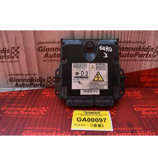 Εγκέφαλος Nissan Navara D40 YD25 DENSO  MB275800-6754 23710EC07C