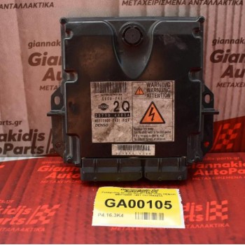 Εγκέφαλος Nissan Navara D40 YD25 DENSO  MB275800-7451 237104X03A
