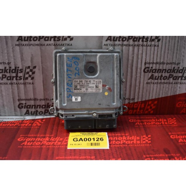 Εγκέφαλος Mercedes-Benz Sprinter 2006-2012 BOSCH A6461500277 0281014200