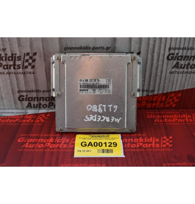 Εγκέφαλος Mercedes-Benz Vito 2.2 BOSCH 2000-2006 A0001535979 0281010927