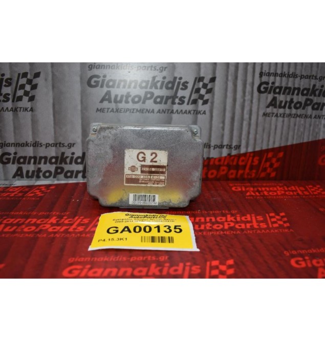 Εγκέφαλος Σασμαν Nissan Navara 2005-2012 HITACHI 330843X41B