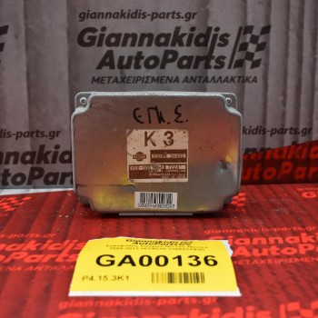 Εγκέφαλος Σασμαν Nissan Navara 2005-2012 HITACHI 330843X42D