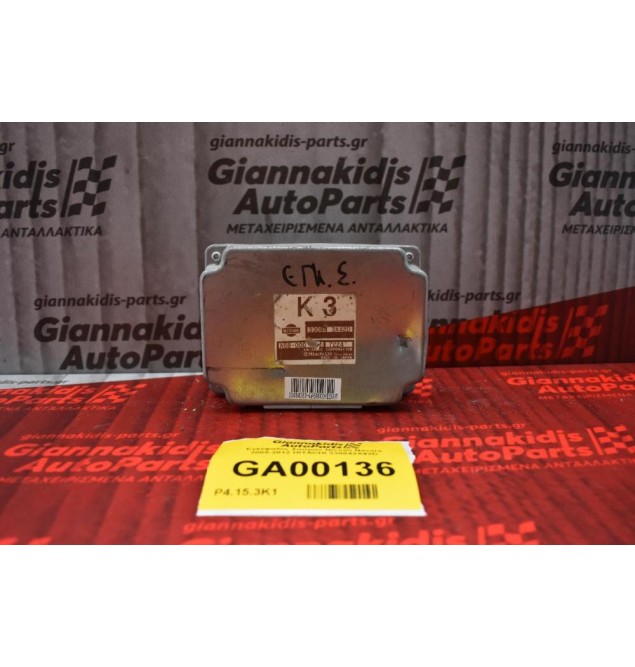 Εγκέφαλος Σασμαν Nissan Navara 2005-2012 HITACHI 330843X42D