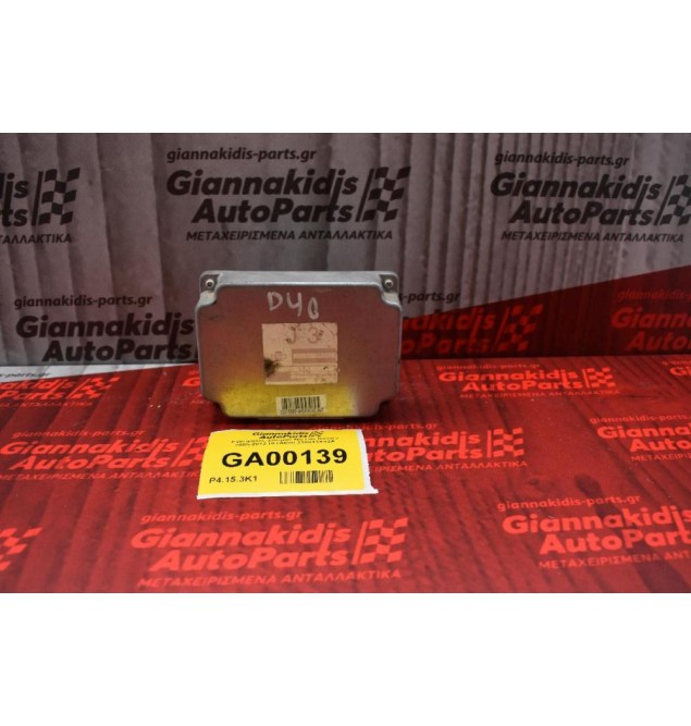 Εγκέφαλος Σασμαν Nissan Navara 2005-2012 HITACHI 33084-3X42A