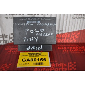 Εγκέφαλος - Πλακετα Ανεσης Volkswagen Polo 6Q0959433E