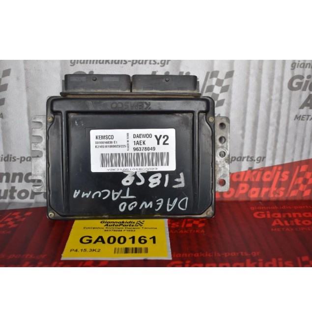 Εγκέφαλος Κινητηρα Daewoo Tacuma 96378049 F18S2
