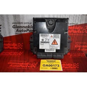 Εγκέφαλος Nissan Navara D40 YD25 DENSO 23710EC03C