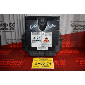Εγκέφαλος Nissan Navara D40 YD25 DENSO 23710EC03C