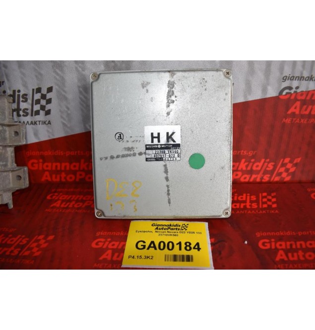 Εγκέφαλος  Nissan Navara D22 YD25 133 23710VK560