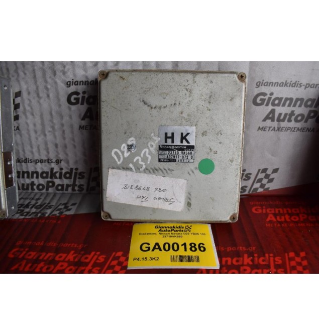 Εγκέφαλος  Nissan Navara D22 YD25 133 23710VK560