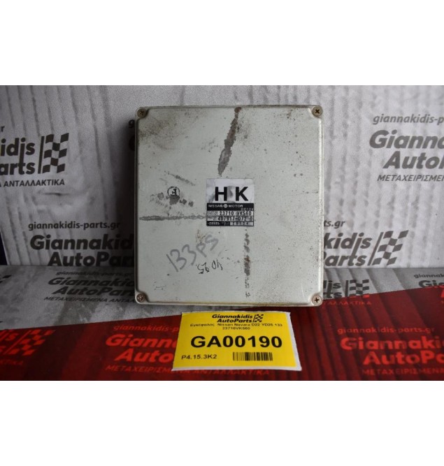 Εγκέφαλος  Nissan Navara D22 YD25 133 23710VK560
