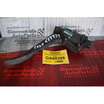 Πεντάλ Γκαζιού Ηλεκτρικό Mitsubishi Colt 2002-2010 MR955216 Smart A4543000104 639939