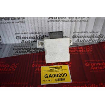 Ρελέ Υαλοκαθαριστήρων Toyota Avensis Τ25 2000-2010 85940-05020