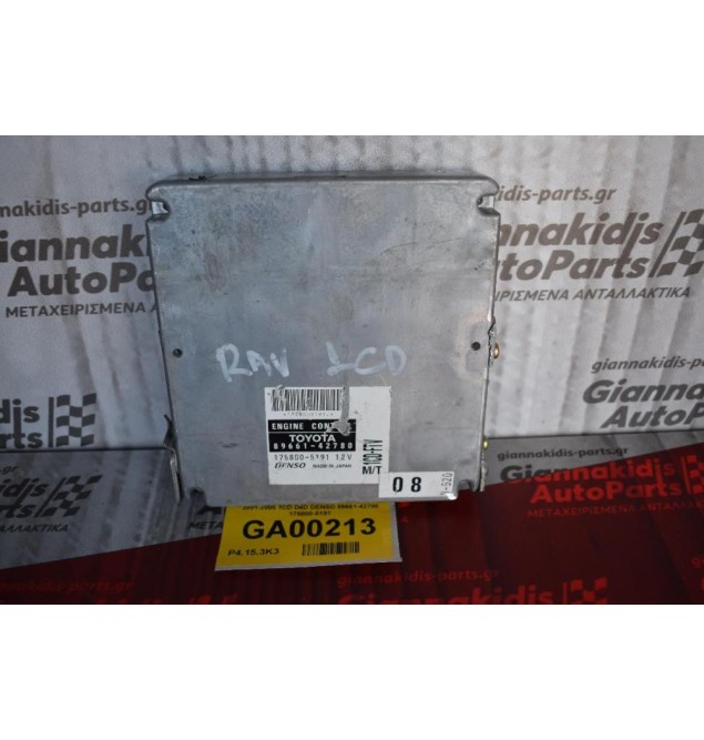 Εγκέφαλος Κινητήρα Toyota RAV 4 2001-2005 1CD D4D DENSO 89661-42780 175800-5191