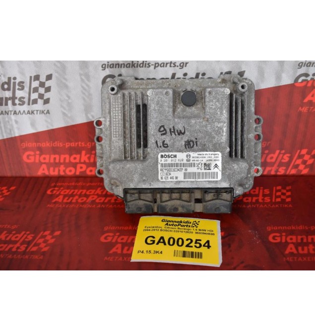 Εγκέφαλος Citroen Berlingo 1.6 9HW HDI 2004-2012 BOSCH 0281012620 9663944680